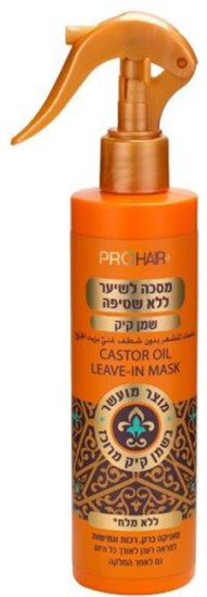 ProHair leave-in mask castor oil - volume 250 ml